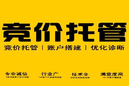 探索信息流广告投放的黄金法则